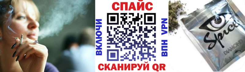 БУТИРАТ BDO 33% МЕГА зеркало Фролово