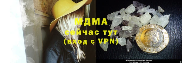 а пвп мука Алексин