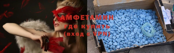 гашишное масло Алексеевка