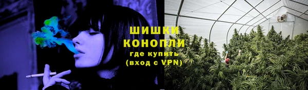 а пвп мука Алексин