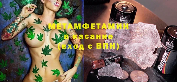 а пвп мука Алексин