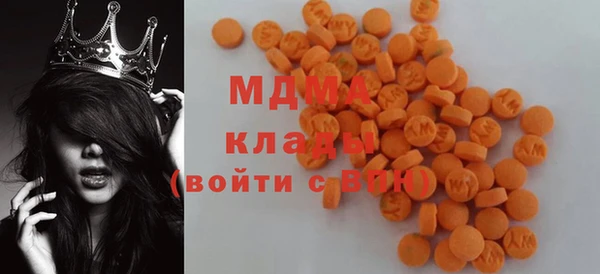 а пвп мука Алексин