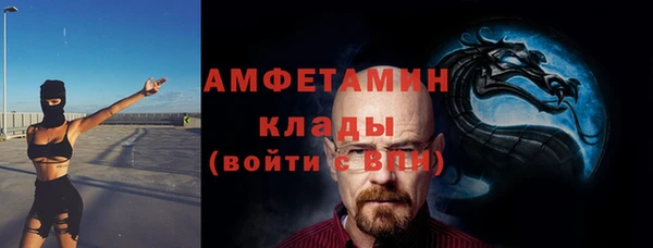 а пвп мука Алексин