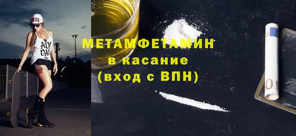 гашишное масло Алексеевка