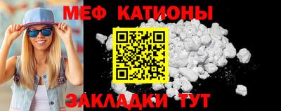 МДПВ Заводоуковск