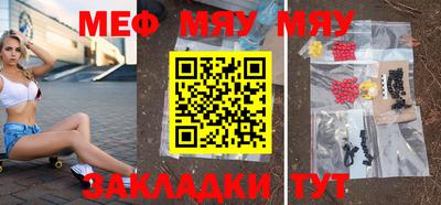 МДПВ Заводоуковск