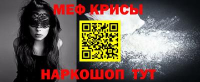 МДПВ Заводоуковск