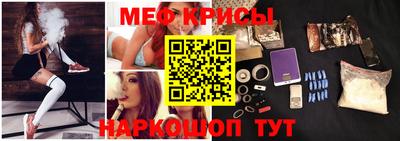 кокаин Заволжье