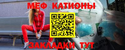 МДПВ Заводоуковск