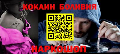 МДПВ Заводоуковск