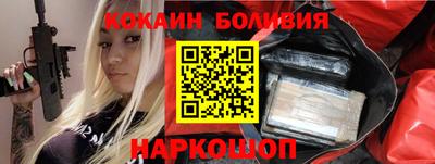 МДПВ Заводоуковск
