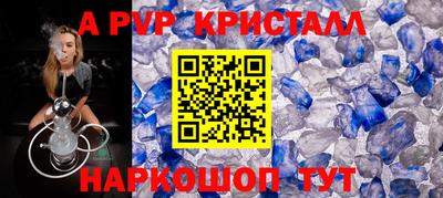 МДПВ Заводоуковск