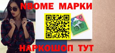 кокаин Заволжье