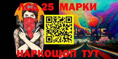 МДПВ Заводоуковск