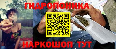 марки lsd Жуковский