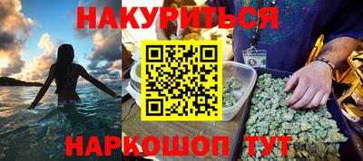 кокаин Заволжье