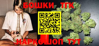кокаин Заволжье