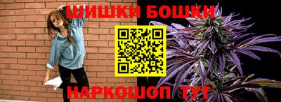 кокаин Заволжье