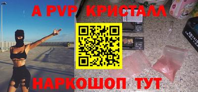 МДПВ Заводоуковск