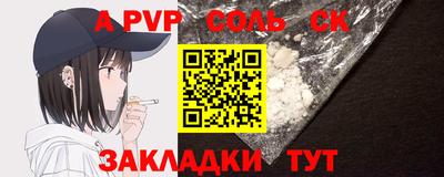 МДПВ Заводоуковск