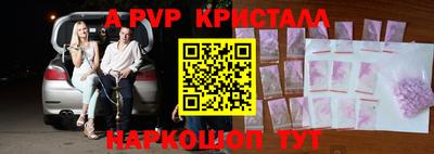 кокаин Заволжье
