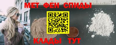 кокаин Заволжье