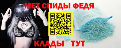 кокаин Заволжье