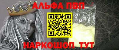 МДПВ Заводоуковск