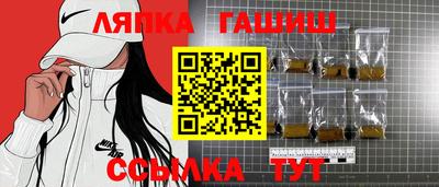 кокаин Заволжье