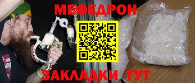 МДПВ Заводоуковск