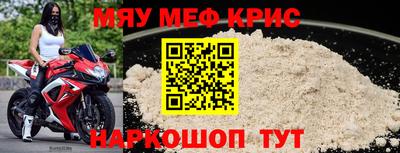 МДПВ Заводоуковск