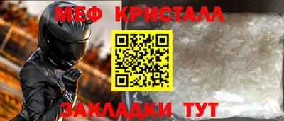 кокаин Заволжье