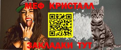 кокаин Заволжье