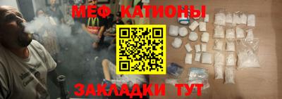 кокаин Заволжье