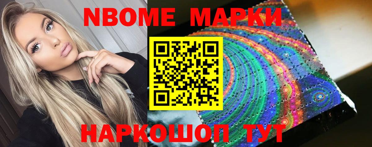 МЕГА вход  ЛСД экстази ecstasy  Вход с VPN  ЛСД экстази кислота  Фролово 
