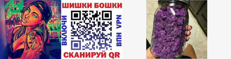 дарнет шоп  Фролово  blacksprut tor  Бошки марихуана план 